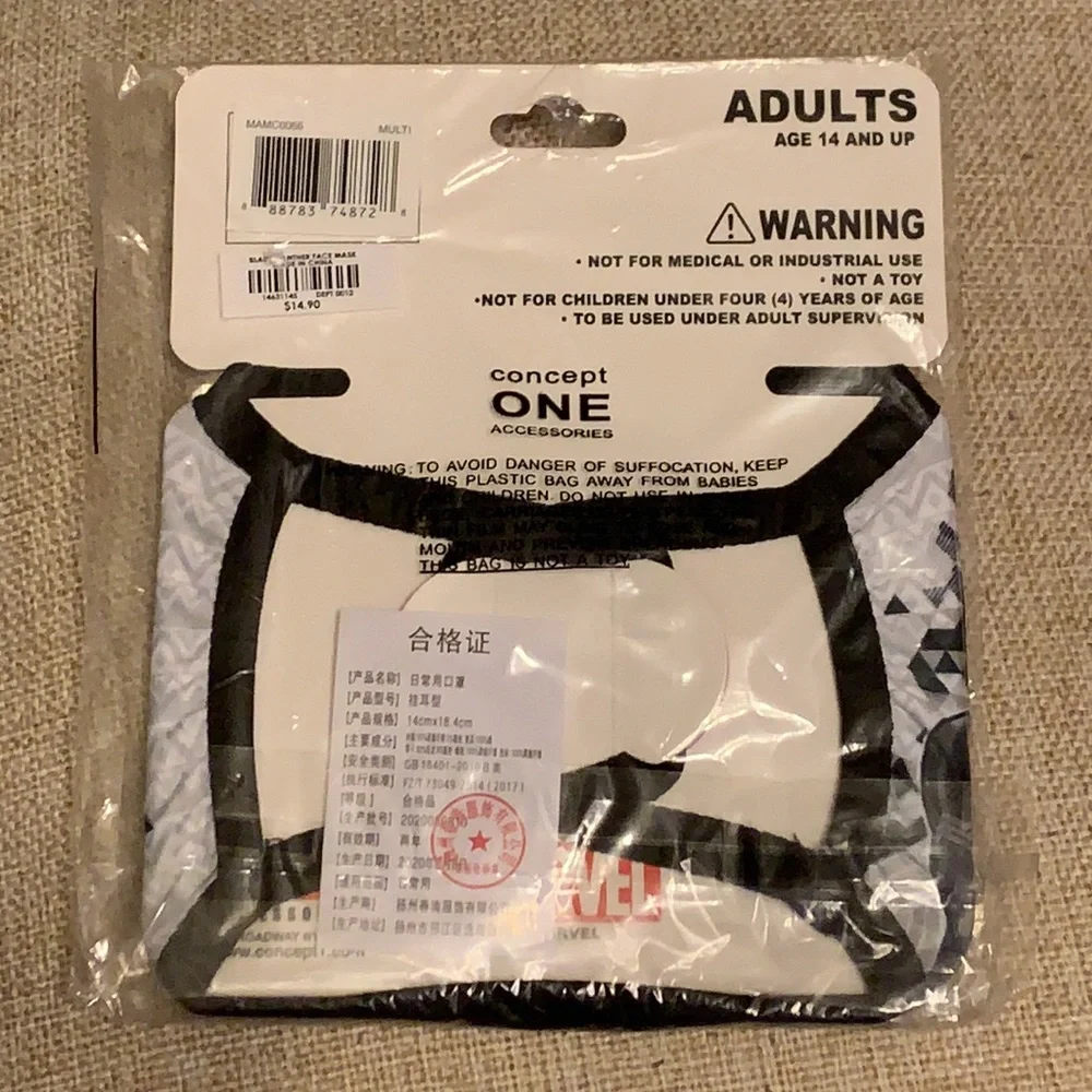 Black Panther Wakanda Forever adult face mask NWT